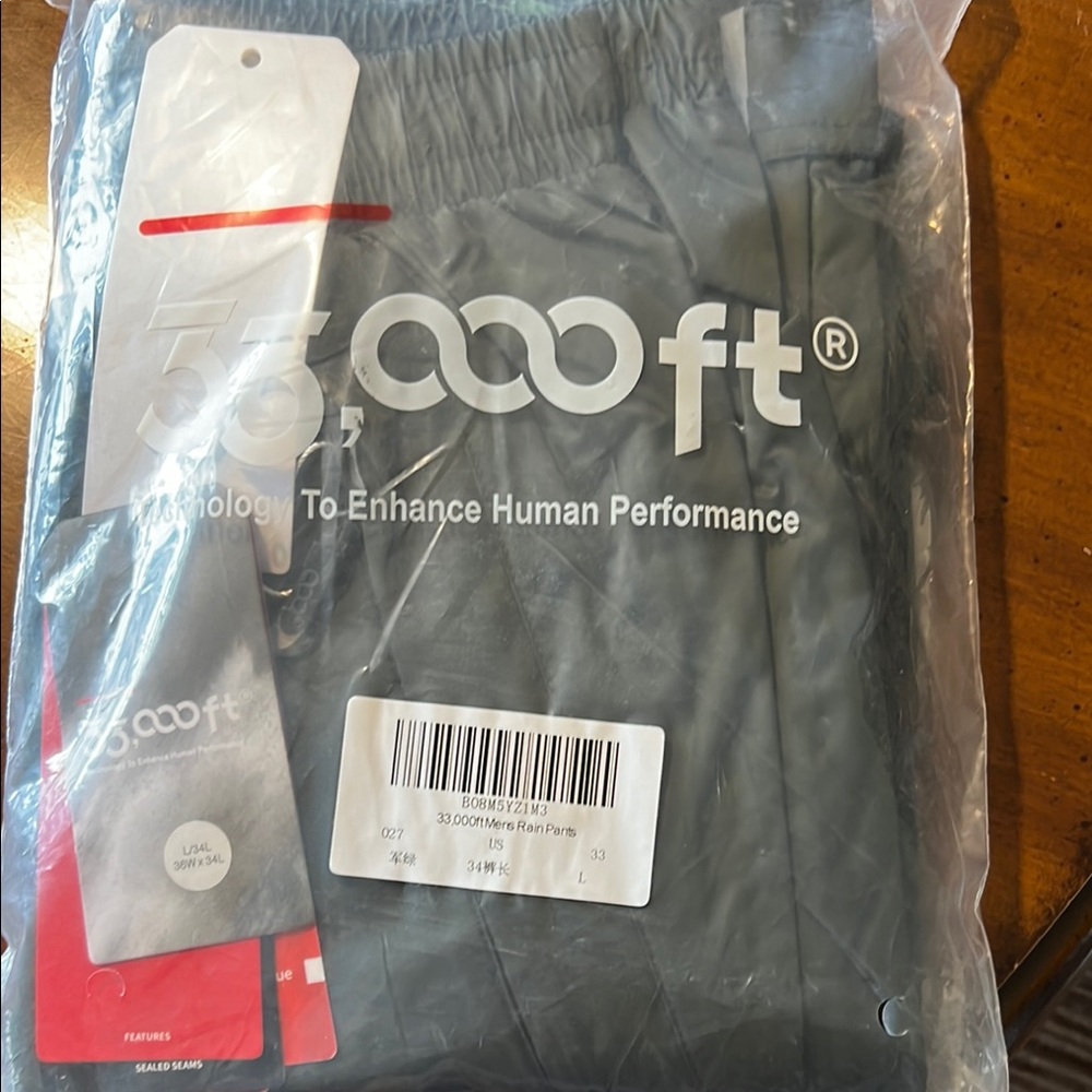 55,000ft Gray Performance Pants